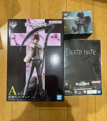 제일복권 DEATH NOTE 데스노트 ADI상 세트