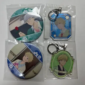 스킵과 로퍼 제비뽑기당 캔뱃지 키링