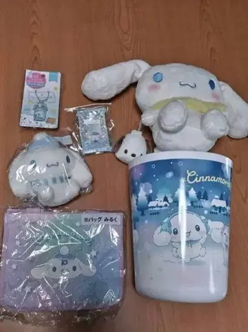 시나모롤 묶음 판매 더스트 박스 세트