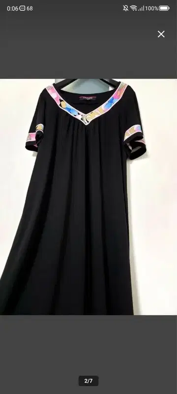 컨디션 최상 레오나르 칸칸 원피스 M 38