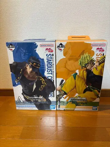 제일복권 죠죠의 기묘한 모험 스타더스트 크루세이더즈 A상 C상