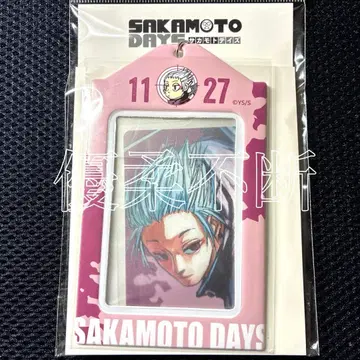 사카모토 데이즈  점프샵 생일 카드 홀더