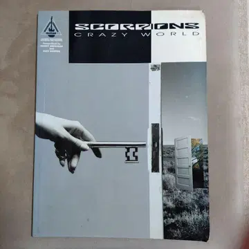 스코어 Scorpions Crazy World 밴드 악보집