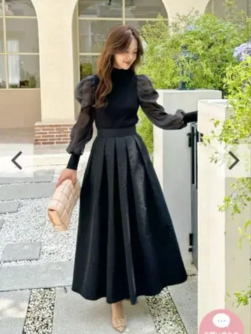 BIRTHDAY BASH AUDREY BALLOON SKIRT