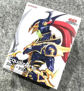 [ 새상품 ] 유희왕 카드 게임 Equal Arts 카오스 솔저