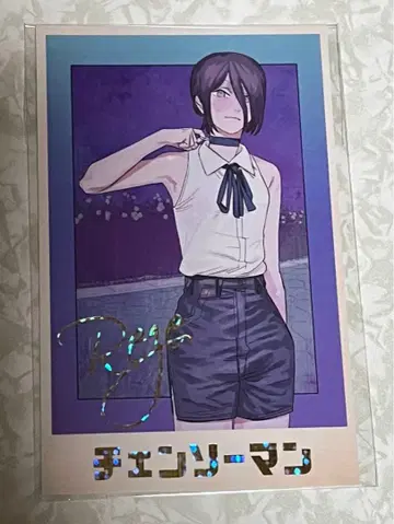 체인소 맨 메모리얼 컬렉션 극장판 체인소 맨 레제편 레제