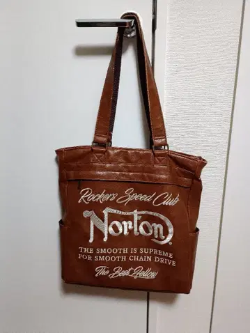 Norton 브라운 토트백