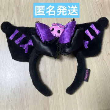 USJ 쿠로미 머리띠