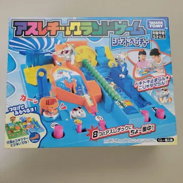 애슬레틱 랜드 게임 씨 어드벤처 (새상품)