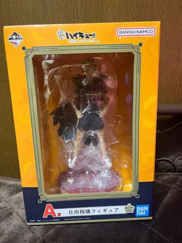 하이큐 10주년 제일복권 A상 히나타 쇼요 피규어