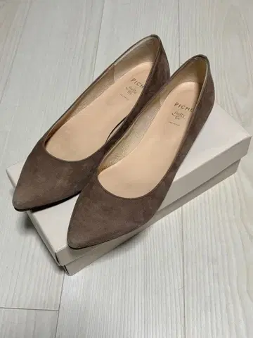 PICHE ABAHOUSE 스웨이드 펌프스 그레이지 25cm