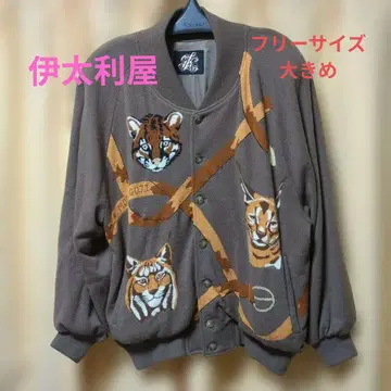 이타리야 동물 자수 브라운 점퍼