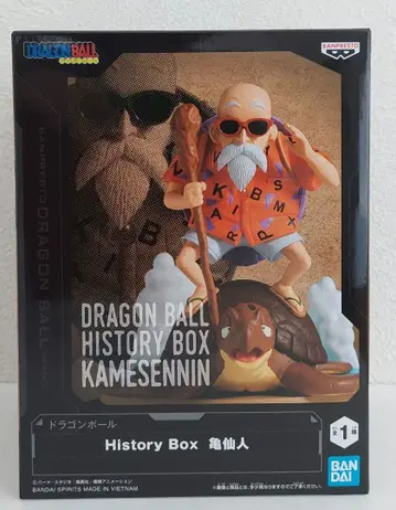 반다이 드래곤볼 History Box 거북선인