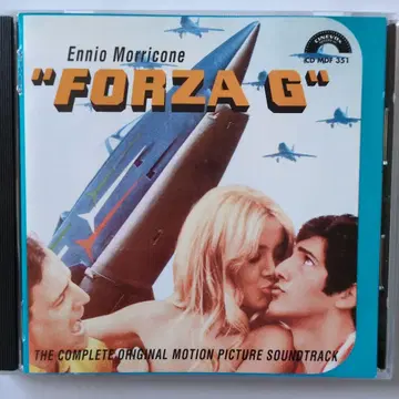 하늘을 가르는 제트맨 FORZA G 엔니오 모리꼬네 사운드트랙