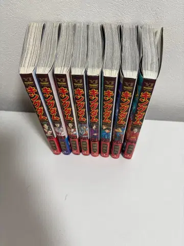 킹덤 41권 ~ 77권 세트