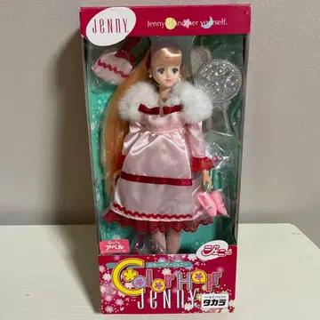 컬러 헤어 제니 핑크 인형