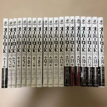 오버로드 OVER LORD 19권