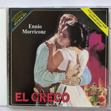 엘 그레코 엔니오 모리코네 사운드 트랙 CD