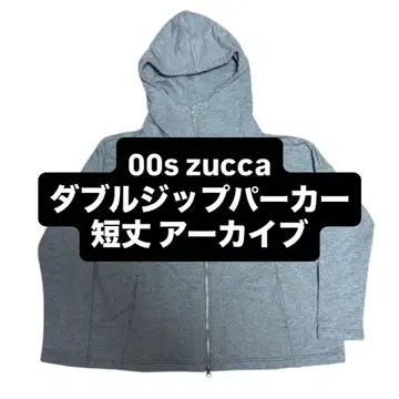 00s zucca 더블 지퍼 후드티 크롭 기장 디자이너 Archive
