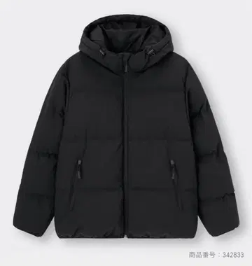 GU 히트 패디드 블루종 패딩 자켓