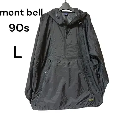 새상품급 mont bell 90s 마운틴 파카 L 블랙 빈티지
