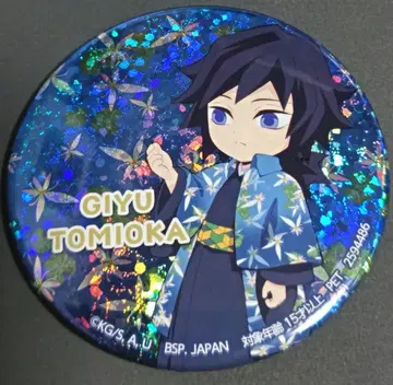 귀멸의 칼날 캔뱃지 토미오카 기유 namco 한정판