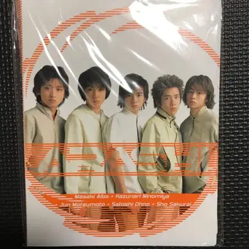 아라시 사진 앨범 사진첩 2001