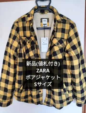 (새상품) ZARA 보아 자켓