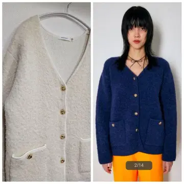 [ HOLIDAY COLLECTION ] V/N LOOP YARN 가디건