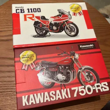 혼다 CB 1100R, 가와사키 750-RS 세트