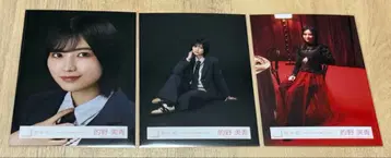 사쿠라자카46 마토노 미오 unhappy birthday 구문 생사진