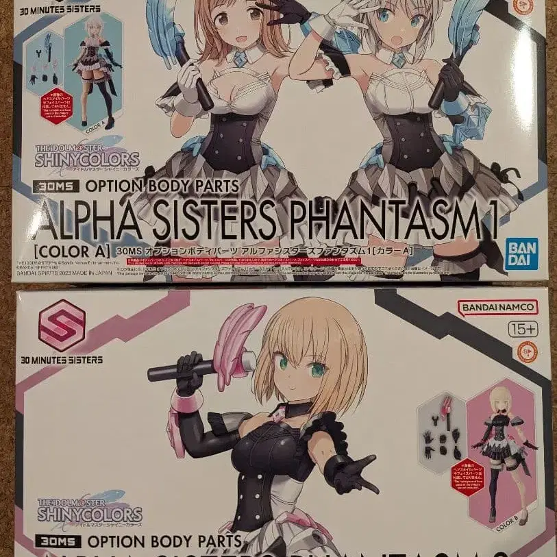 1번째 상품 이미지