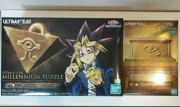 새상품 유희왕 ULTIMAGEAR 천년 퍼즐 수납 상자 황금함 세트