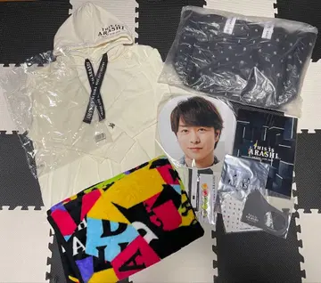 아라시 This is 아라시 굿즈