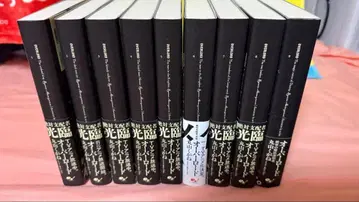 오버로드 overload 마루야마 쿠가네 9권 세트