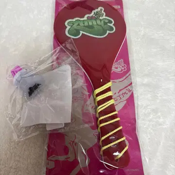 계속 한밤중이면 좋을 텐데 주걱 반지 세트