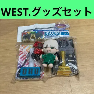 WEST. 굿즈 세트