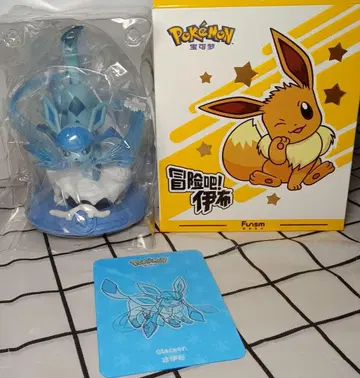 그레이시아 피규어 카드 포함