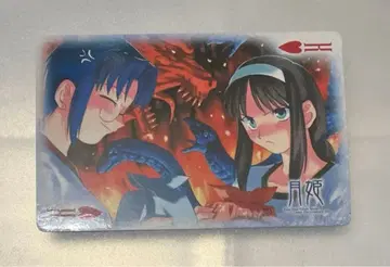 월희브라 시엘 토노 아키하 트레이딩 카드 카드놀이 카드 당시물