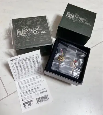 낙양의 귀걸이 카르나 FGO