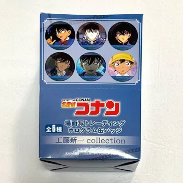명탐정 코난 쿠도 신이치 캔뱃지