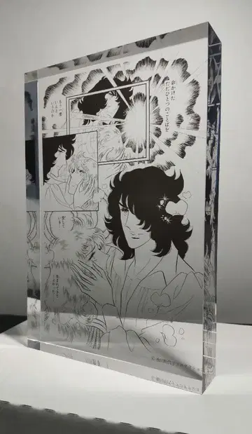 베르사이유의 장미 아크릴 블록 하나의 말 오스칼 앙드레