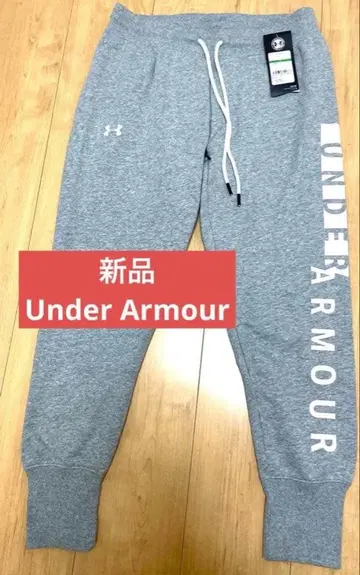 새상품 Under Armour 조거 팬츠 맨투맨 L 사이즈 그레이