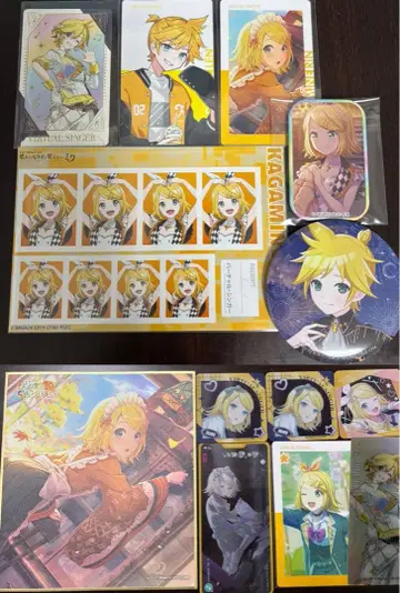 프로세카 카가미네 린 카가미네 렌 묶음 판매