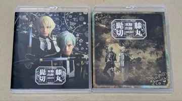 쌍기출진 히게키리 히자마루 2019 2020 Blu-ray