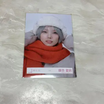 사쿠라자카46 후지요시 카린 브로마이드 겨울 의류