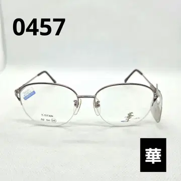 화 T-TITAN 티타늄 소재 타원형 안경 0457