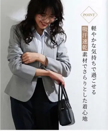 4990엔 상품 택 포함 새상품 노카라 워셔블 비즈니스 자켓 그레이