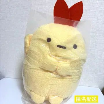 영화 스미코구라시 4 하늘의 왕국과 두 명의 코 새우튀김 꼬리