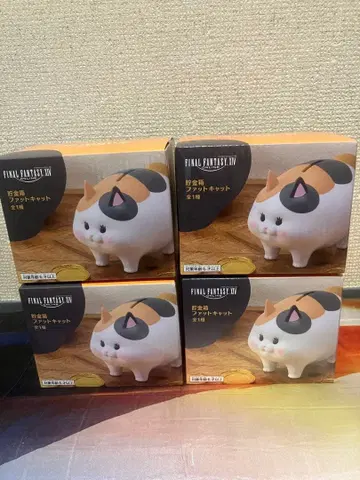팻캣 저금통 파이널 판타지 XIV 4점